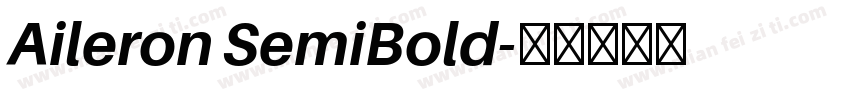 Aileron SemiBold字体转换